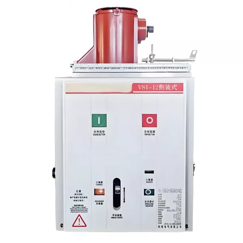 35kV/33kV Vacuum Circuit Breaker